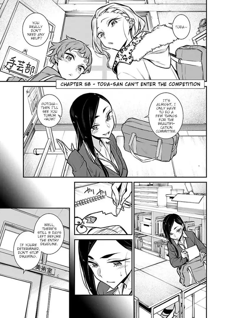 Yancha Gal no Anjo-san Chapter 58 1